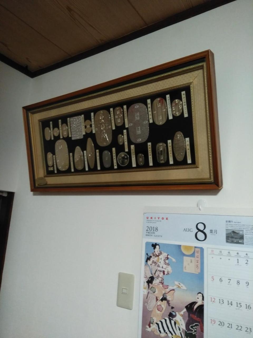Miroku Share House Hotel Mimiharacho Exterior photo
